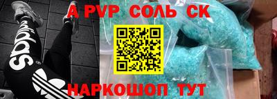 хмурый Будённовск