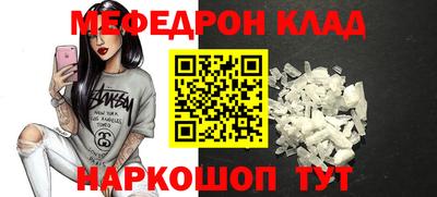 хмурый Будённовск