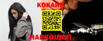 хмурый Будённовск