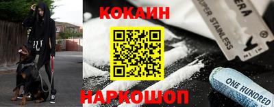 дистиллят марихуана Бугуруслан