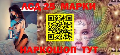 дистиллят марихуана Бугуруслан