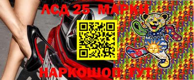 дистиллят марихуана Бугуруслан