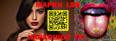 дистиллят марихуана Бугуруслан
