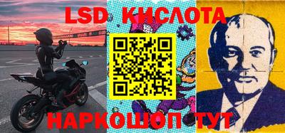 хмурый Будённовск