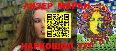 дистиллят марихуана Бугуруслан