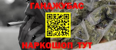 амфетамин Северобайкальск