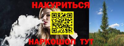 хмурый Будённовск