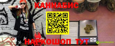 кокаин перу Бузулук