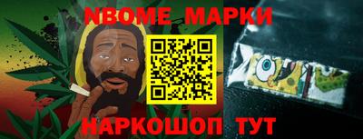 дистиллят марихуана Бугуруслан