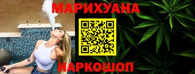 кокаин перу Бузулук