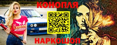 кокаин перу Бузулук