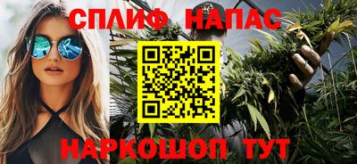 кокаин перу Бузулук