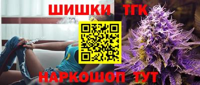 хмурый Будённовск