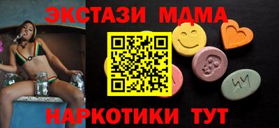 кокаин перу Бузулук