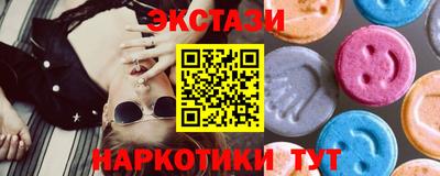 дистиллят марихуана Бугуруслан