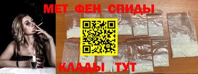 кокаин перу Бузулук