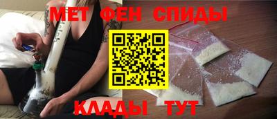 дистиллят марихуана Бугуруслан
