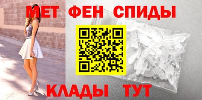 дистиллят марихуана Бугуруслан