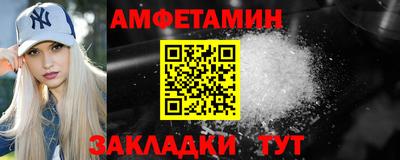 метадон Свободный