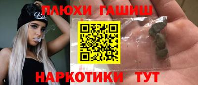 хмурый Будённовск