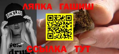 дистиллят марихуана Бугуруслан