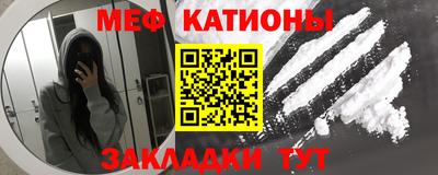 кокаин перу Бузулук