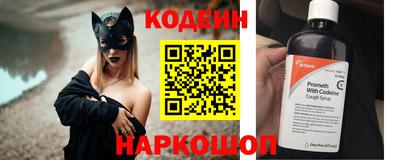 хмурый Будённовск