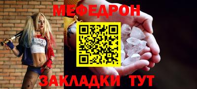 хмурый Будённовск